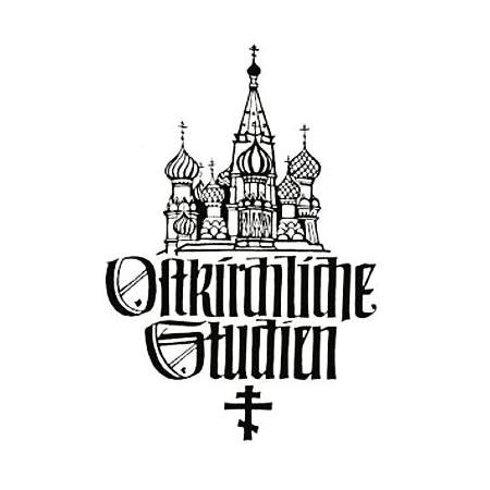 Ostkirchliche Studien Kostenloses Probeheft