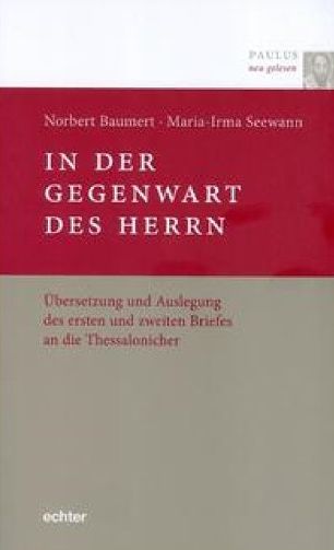 In der Gegenwart des Herrn